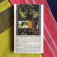 Image 3 of The Autobiography of Miss Jane Pittman