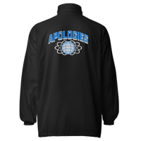 Image 2 of Letterman Windbreaker