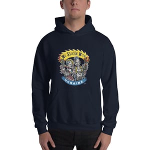 Image of Punks for Ukraine Unisex Hoodie