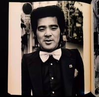 Image 3 of RYO OSHIDA "ASAKUSA JIDAI"