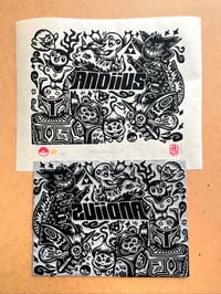 Image 4 of POKEWARS II Print