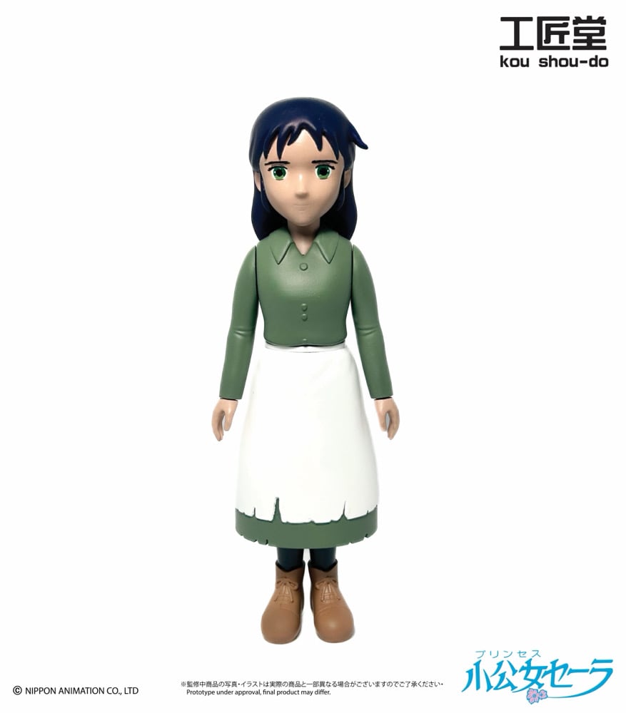 Image of Sara 