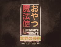 Image 1 of Wizard's Treats