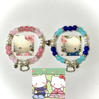 Image 1 of Hello Kitty and Dear Daniel Matching Bracelets