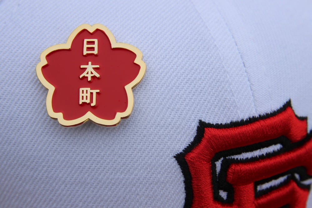 Image of Cherry Blossom - Red