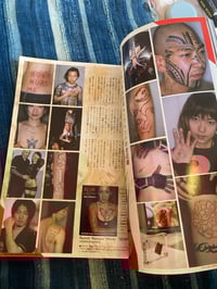 Image 5 of Burst Tattoo Nov 2006