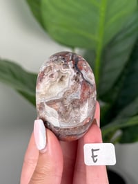 Image 5 of SANGRIA LACE AGATE PALM STONES LOT 1