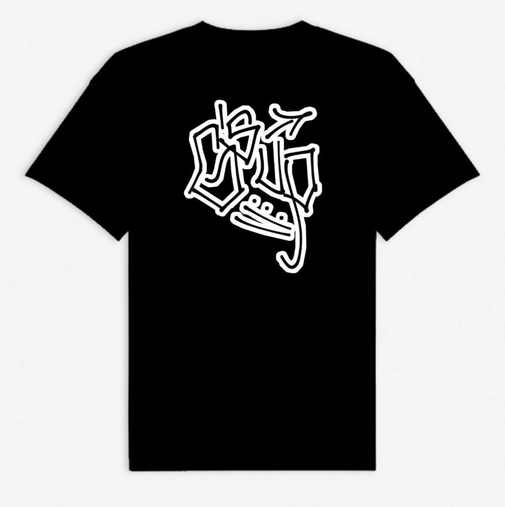 G's Up Tshirt 