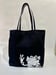 Image of Zip pocket character tote 
