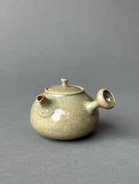 Image 1 of Celadon Kyusu #2- 125ml