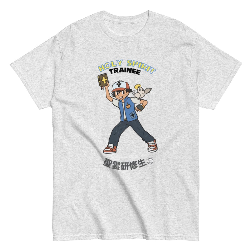 Image of Holy Spirit Trainee