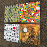 Image 2 of Four panels