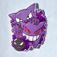 Image 3 of Ghost Type Vinyl