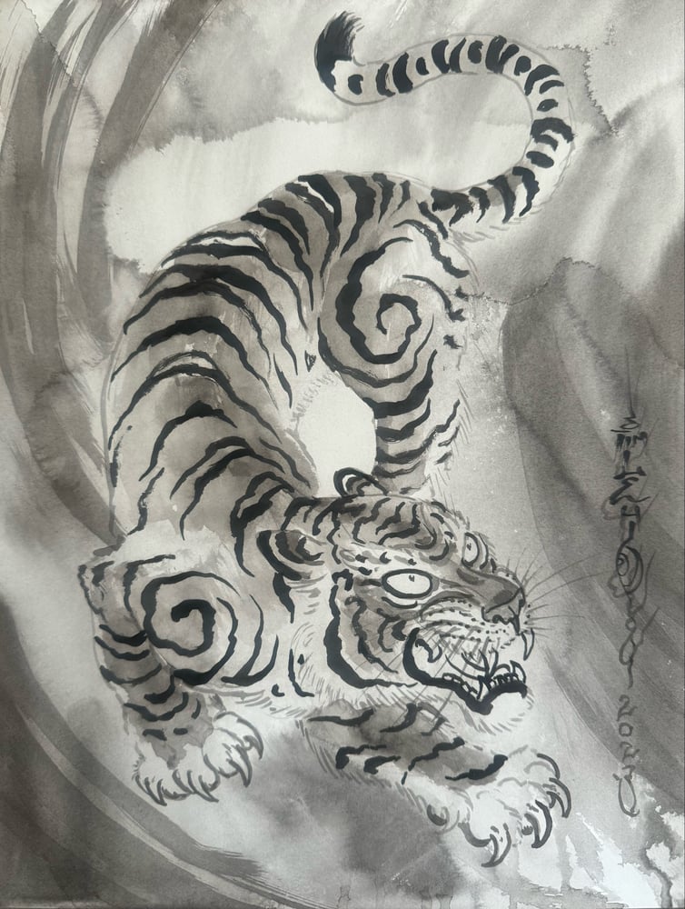 Image of Original Tim Lehi "Tiger Book Art 35" Painting