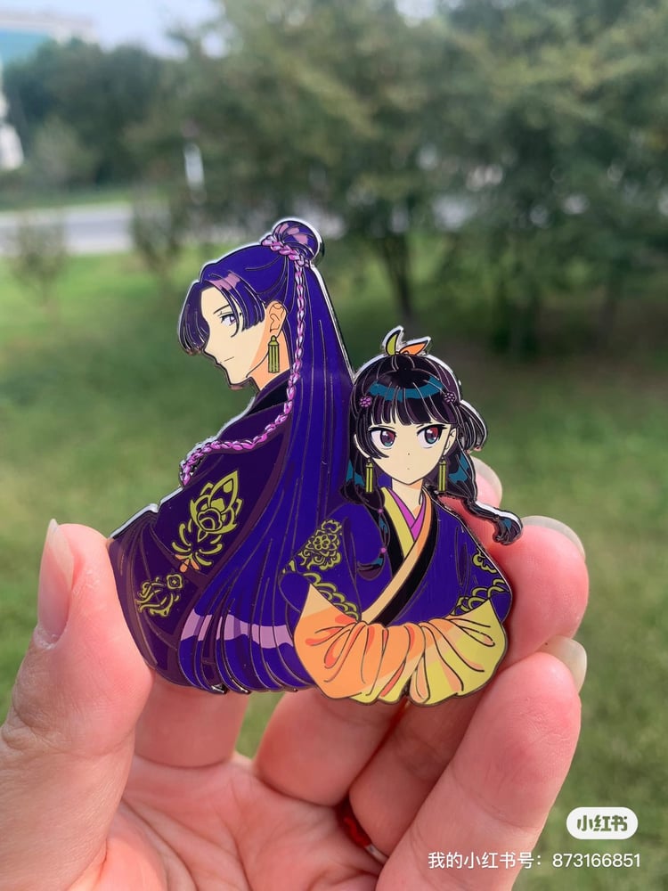 Image of Hana ni natte IN HAND