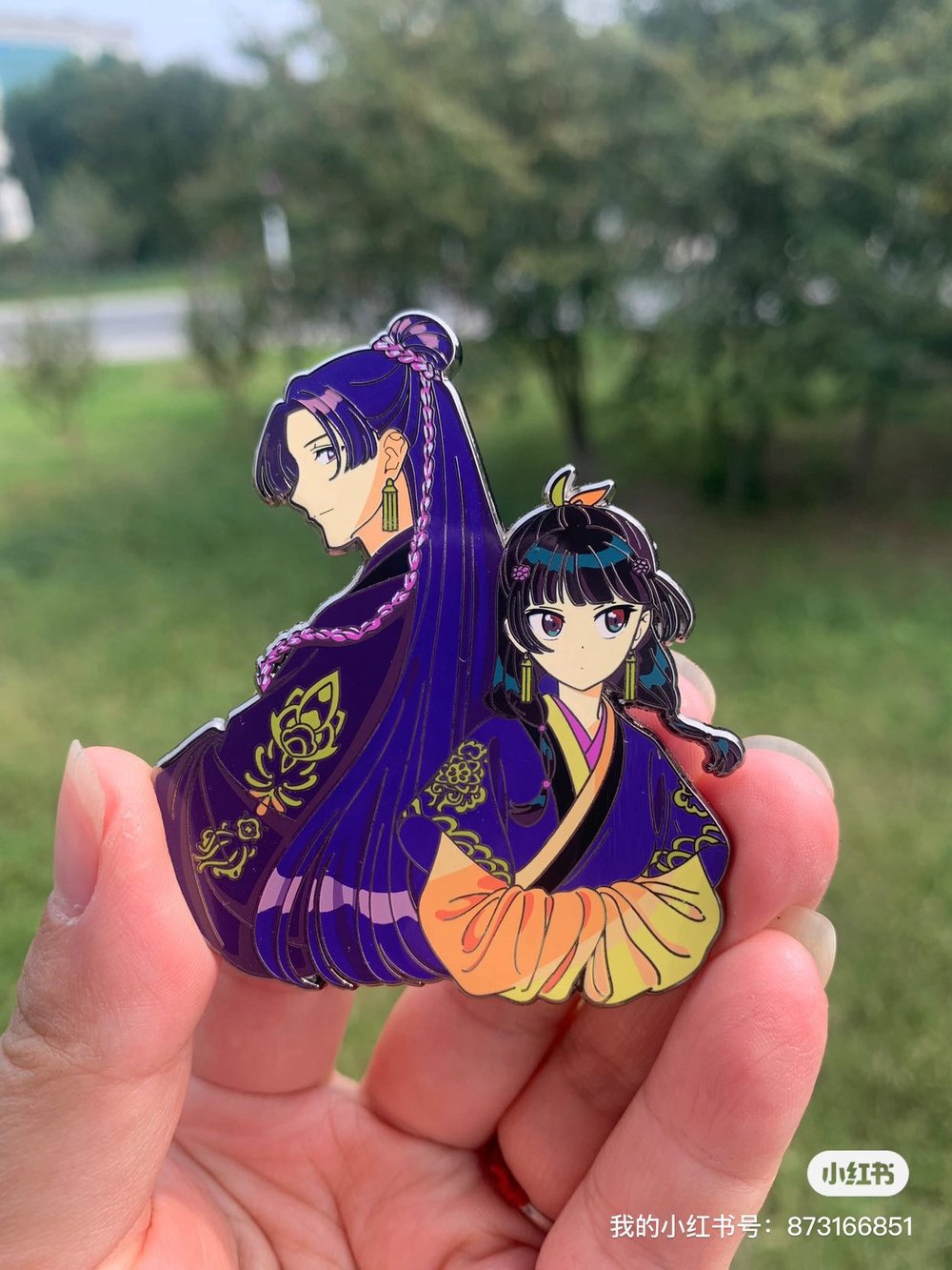 Image of Hana ni natte IN HAND