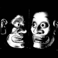 Image 18 of The Face of Noh 