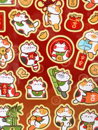 Image 2 of Fortune Cats
