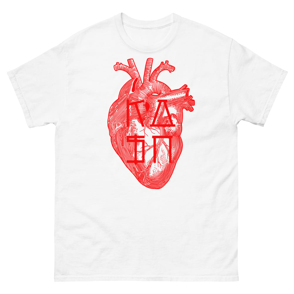 Image of KASHONLY HEART MEN'S TEE 