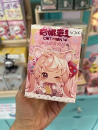 Image 1 of Moni Cat Kitten Office Blind Box
