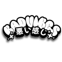 Badvibes bubble banner