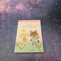 Animal Crossing Memo