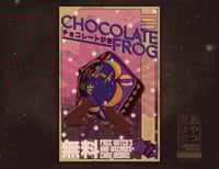 Image 5 of Wizard's Treats