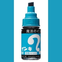 Image 12 of Magic Ink Permanent Marker