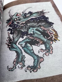 Image 4 of Bangxganji AYAKASHI