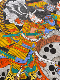 Image 2 of Onna-musha