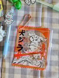 Image 3 of Dogzilla PVC mini clear zip pouch