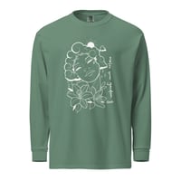 Image 4 of ‘water your garden’