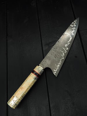 TNT666 western gyutō 201 mm