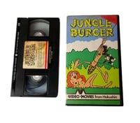 Image 4 of Jungle Burger VHS Rare Hokushin Version Pre-cert Pal