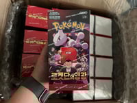 Image 2 of Glory of Team Rocket (KOR)