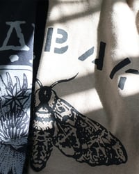 Image 3 of Ni Fronteras Ni jaulas - TEE