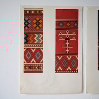 Image 8 of Planches  Anciennes Motifs des Balkans