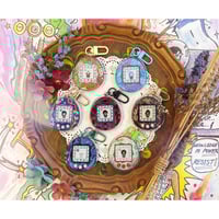 Image 1 of Arcane Tamagotchi Keychains