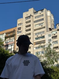 Image 6 of 2018 T-SHIRT WEISS