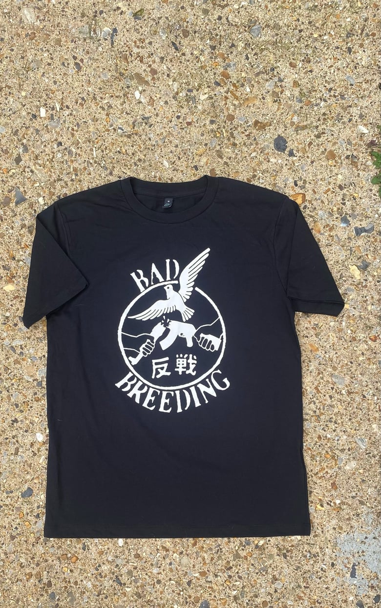 Image of Black logo short sleeve