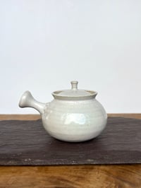 Image 2 of Simple White Kyusu - 170ml