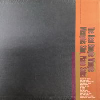 Image 2 of Memphis Slim ‎– The Real Boogie Woogie: Memphis Slim Piano Solos
