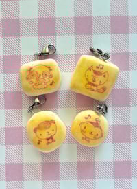 Image 1 of cookie charms 