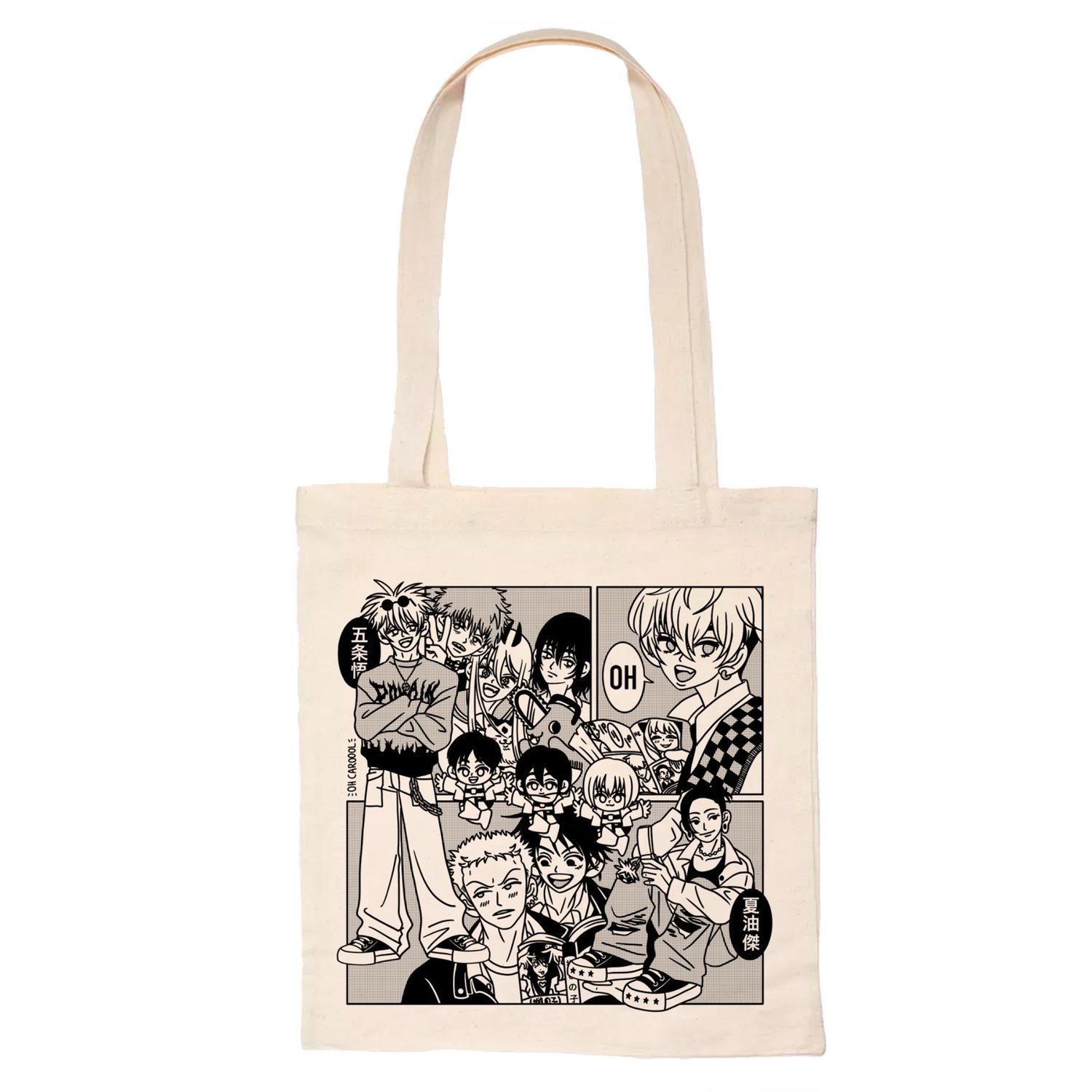 Image of Shonen Manga tote bag NEW