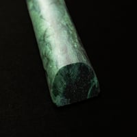 Image 3 of Whao o te wānanga #2