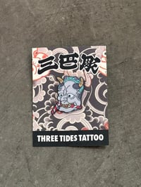 Image 1 of HANNYA FROG PINS MAKOTO HORIMATSU 