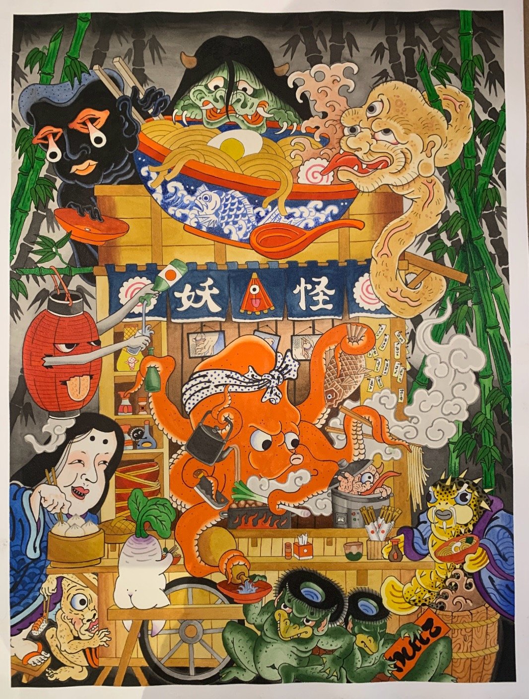 Image of Yokai Yatai - Print