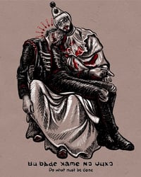 The Kind of Human Wreckage that You Love