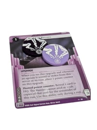 Image 2 of Perfect Recall counter token - Vantage Point