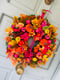 Image of 45cm Pink Autumn